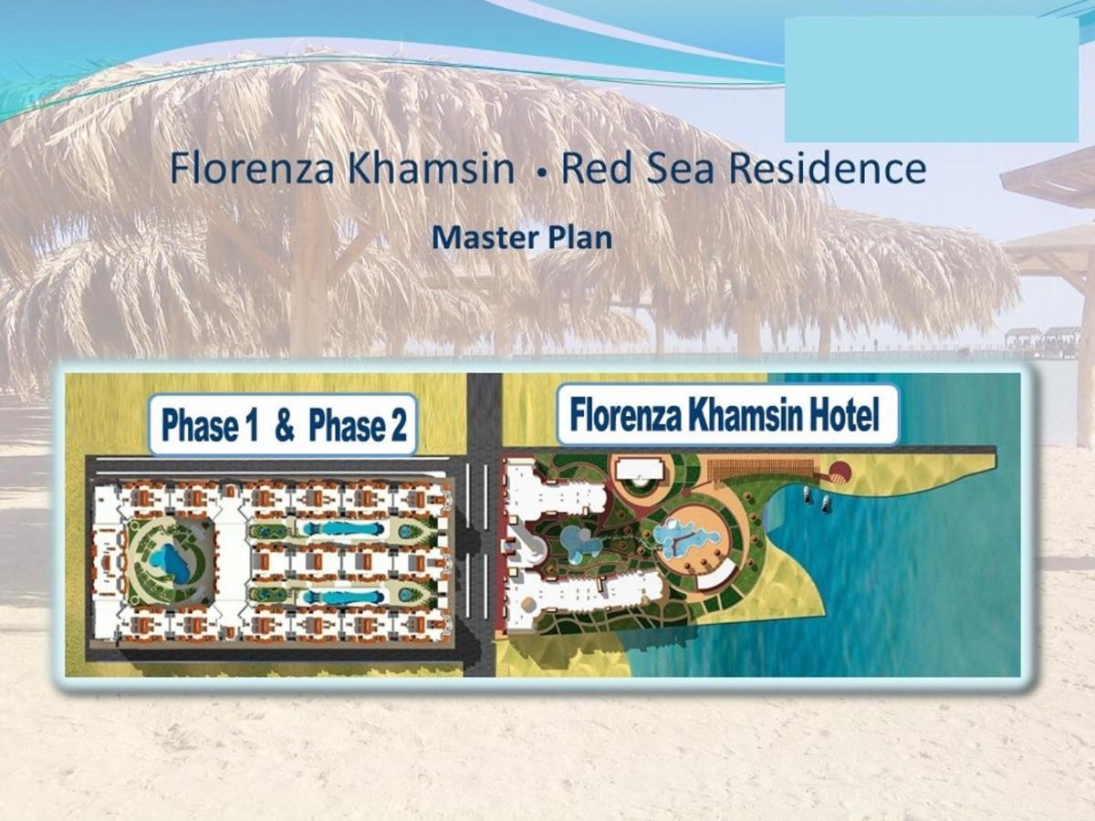 Studio H In Florenza Khamsin Hurghada Extérieur photo